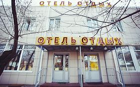 Отель Отдых 10 Москва